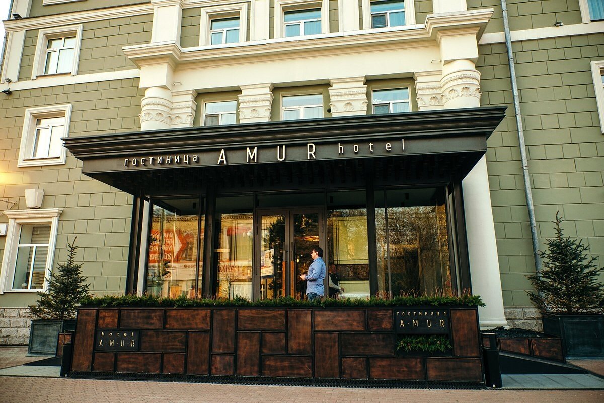 Amur Hotel-官方