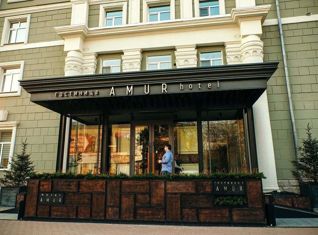Amur Hotel主图