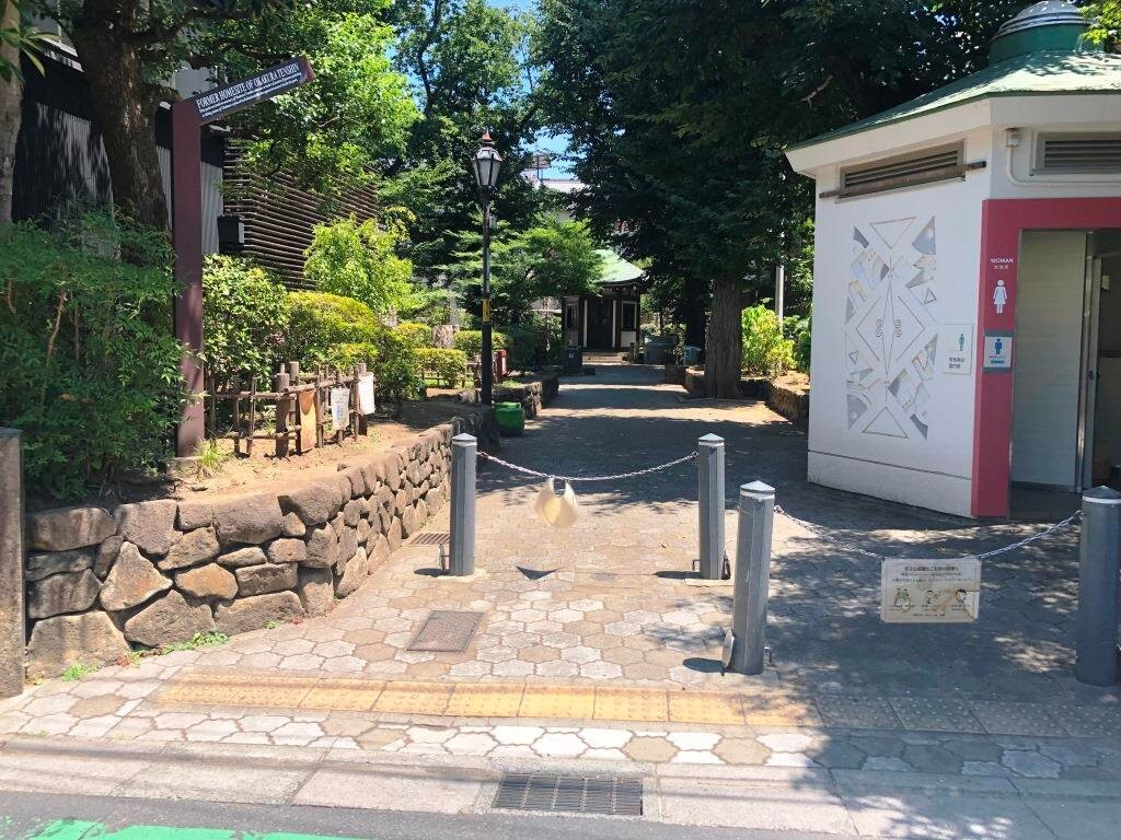 Tenshin Okakura Memorial Park-Yanaka必去景点