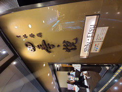 Gallery 3