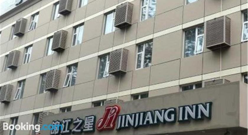 北京锦江之星国际展览中心店 主图