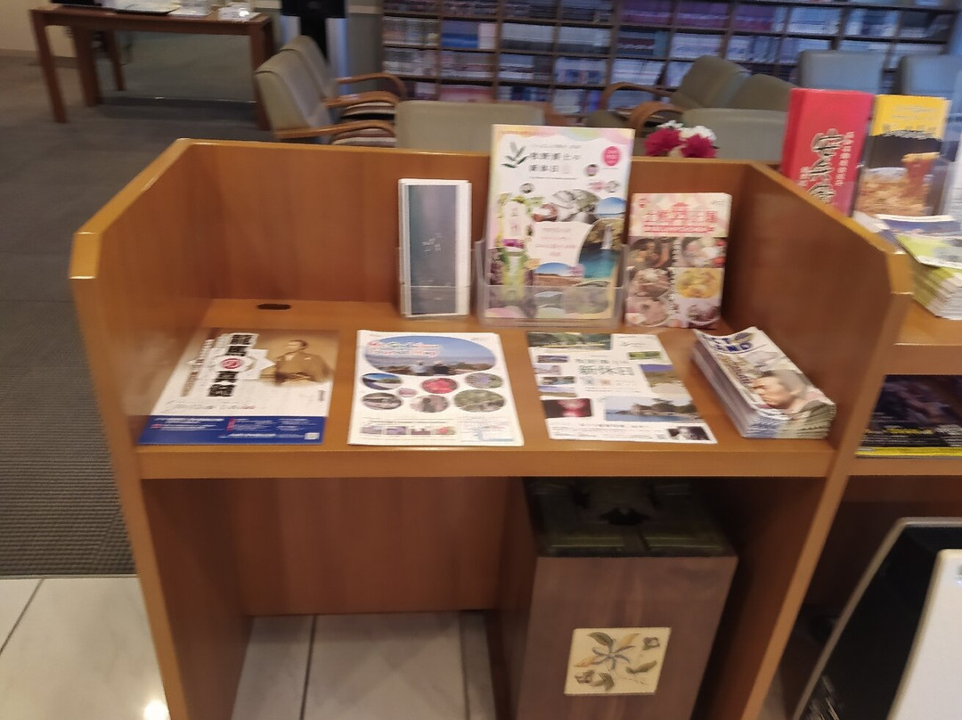 Kochi Ryoma Hotel主图