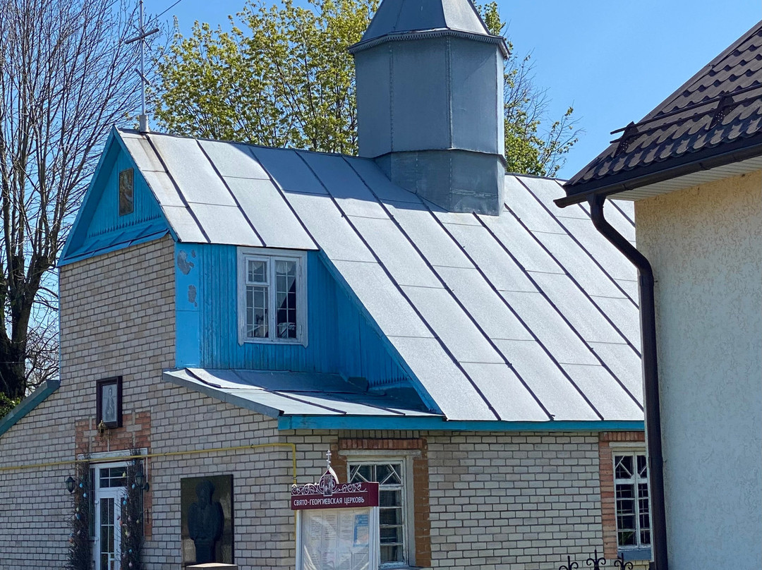 Church of St. George the Victorious-涅斯维日必去景点
