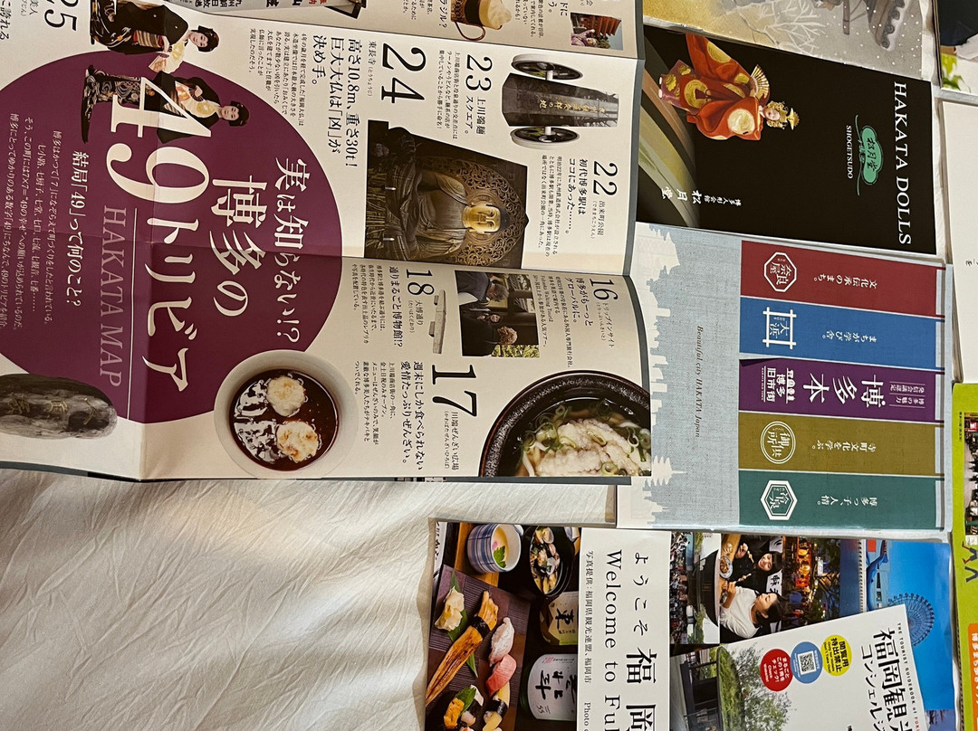 Fukuoka City Tourist Information Center（Tenjin)景点图片