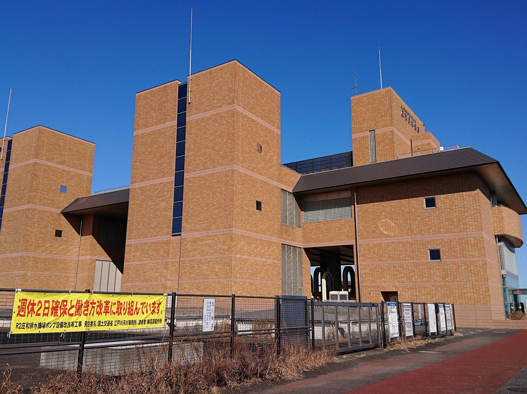 RyuQkan-春日部市必去景点