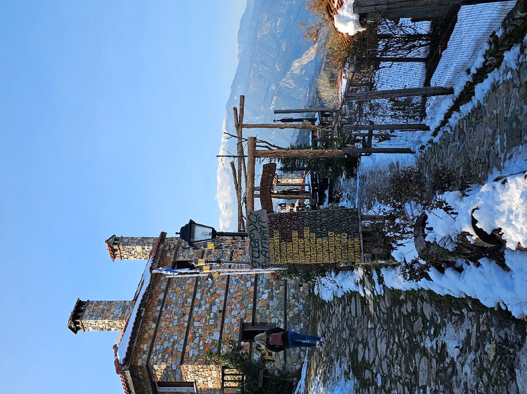 Agnanti Traditional Guesthouse主图