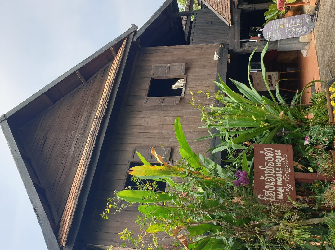 Nan Noble House景点图片