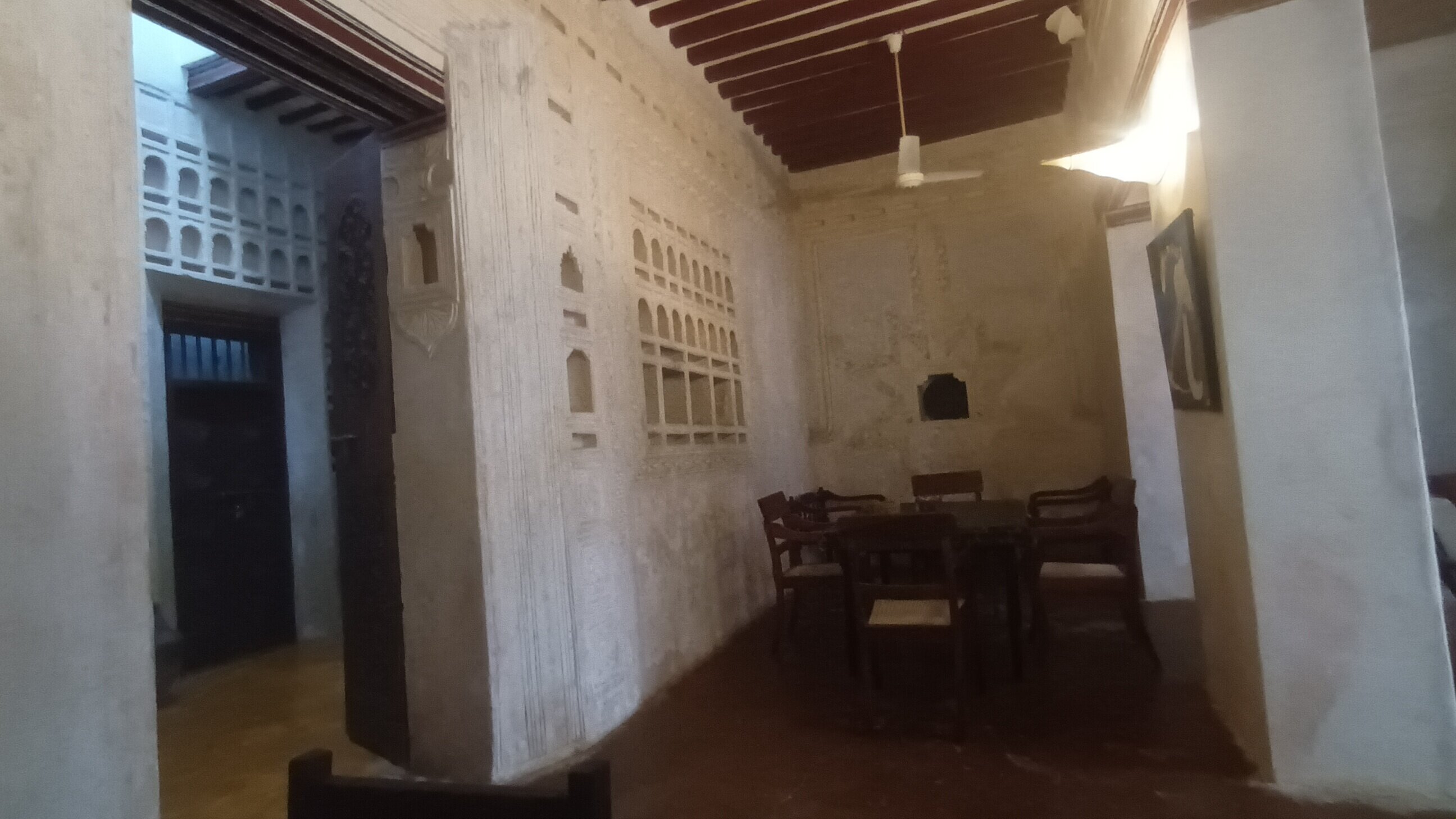 Amu House-官方