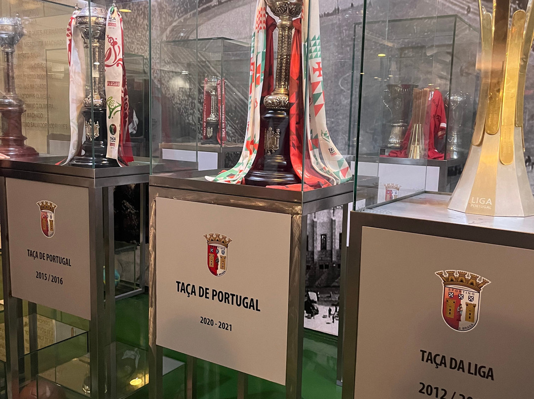 Estádio Municipal De Braga景点图片