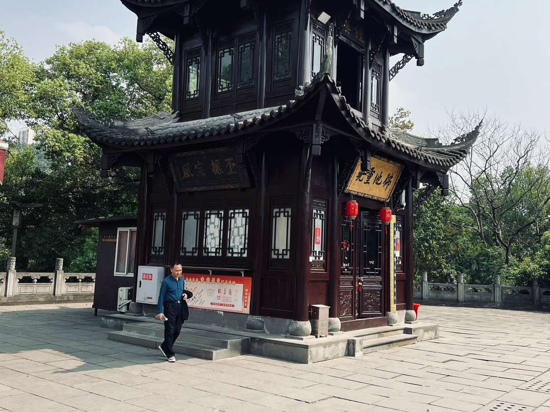 重庆华岩寺景点图片