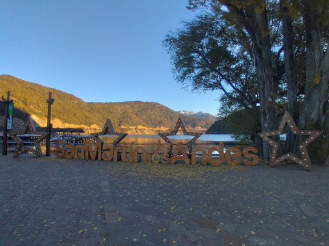 Lago Lacar-圣马丁德洛斯安第斯必去景点