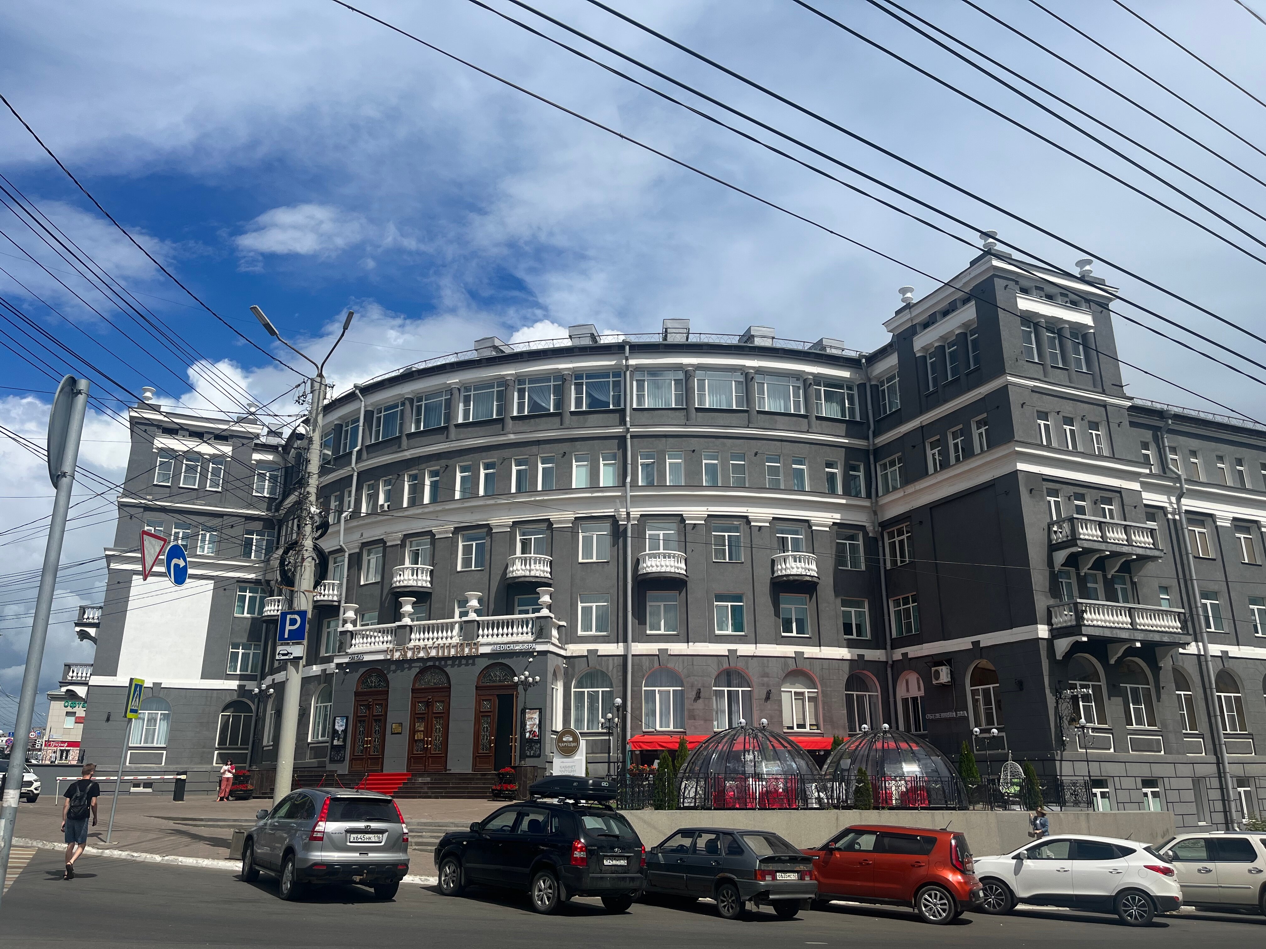 Hotel Charushin-浴室