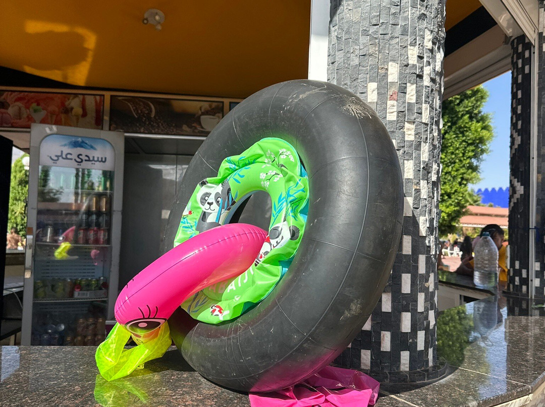 Trocadero Resort Park