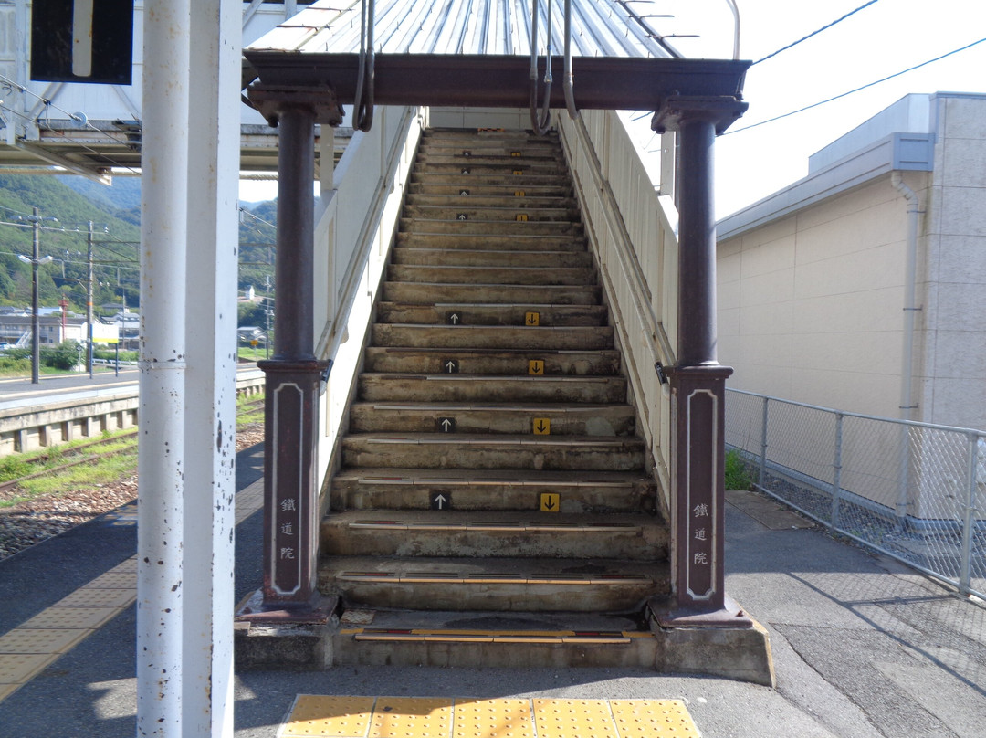 Kumayama Station Overpass景点图片
