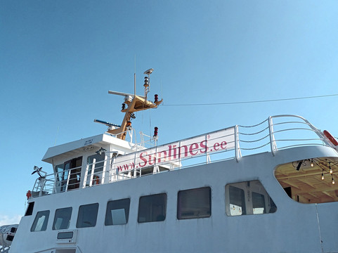 Sunlines Cruise Co-塔林必去景点