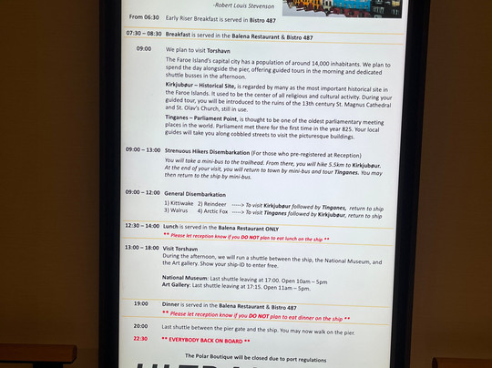 Kirkjubour Cathedral-Kirkjubour必去景点