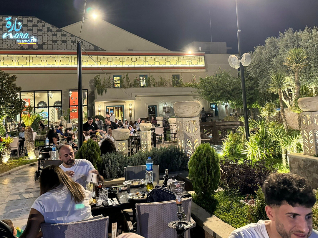 Nara Erbil