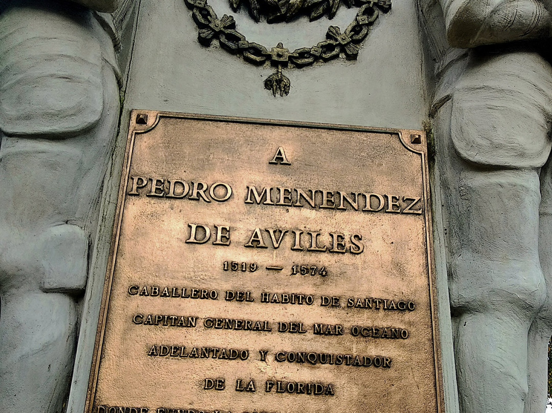 Escultura «pedro Menéndez De Avilés»-阿维莱斯必去景点