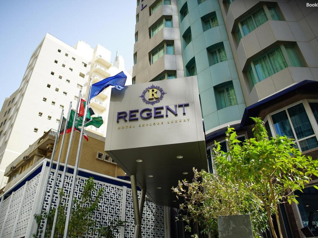 Regent Hotel Apartments主图