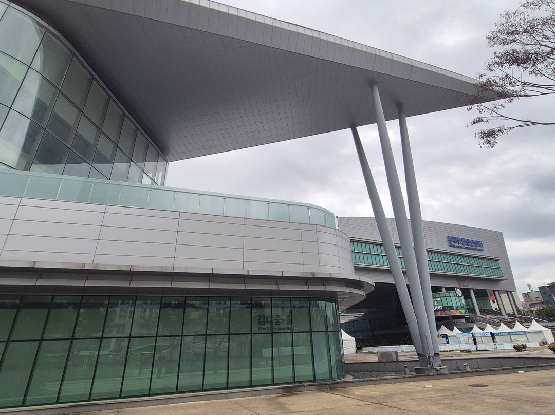 Kimdaejoong Convention Center-光州必去景点