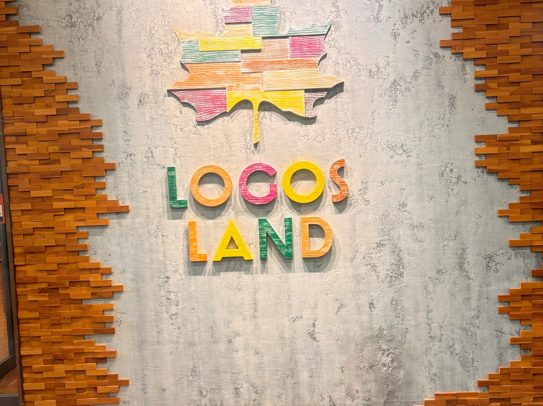 Logos Land-城阳市必去景点