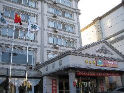 葫芦岛如家龙湾海滨店