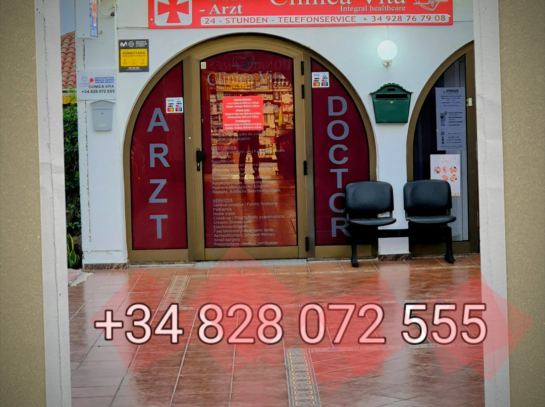 CLINICAVITA景点图片