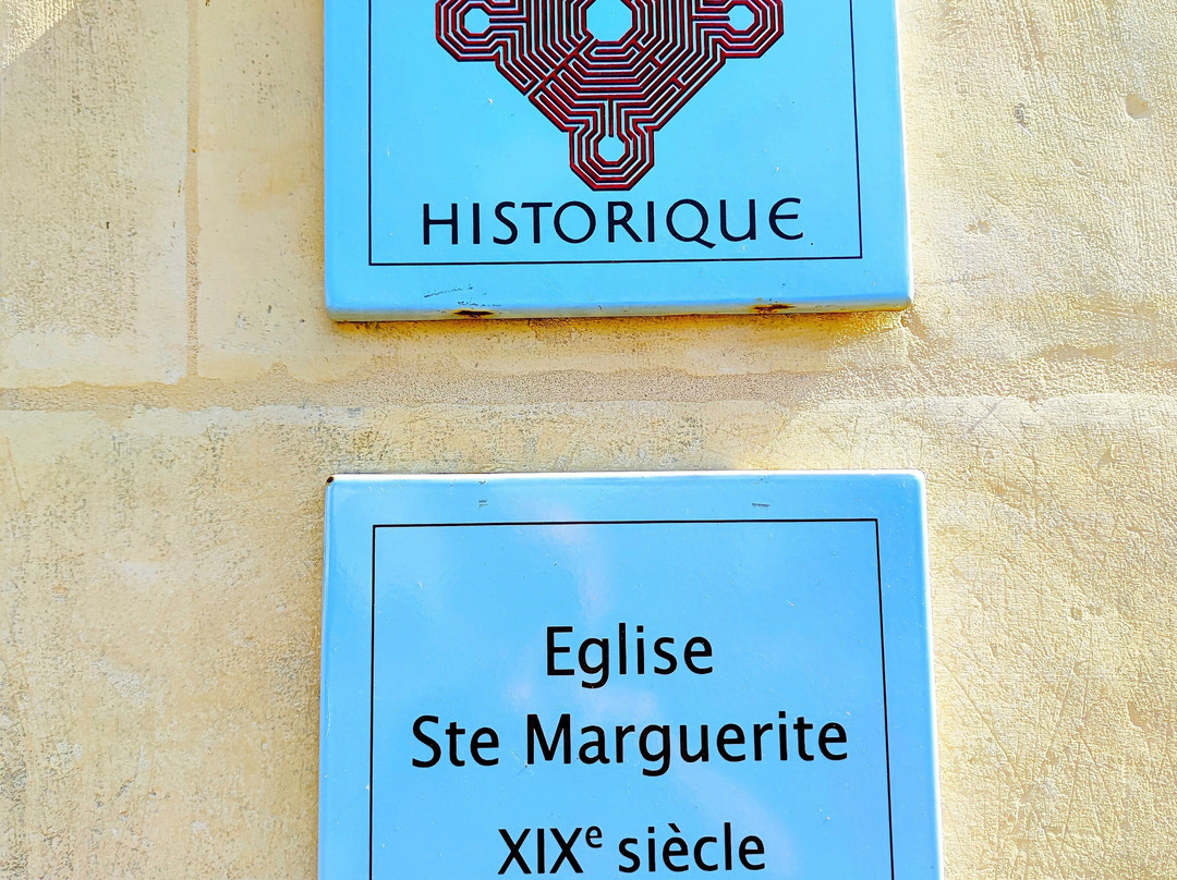 Église Sainte-marguerite景点图片