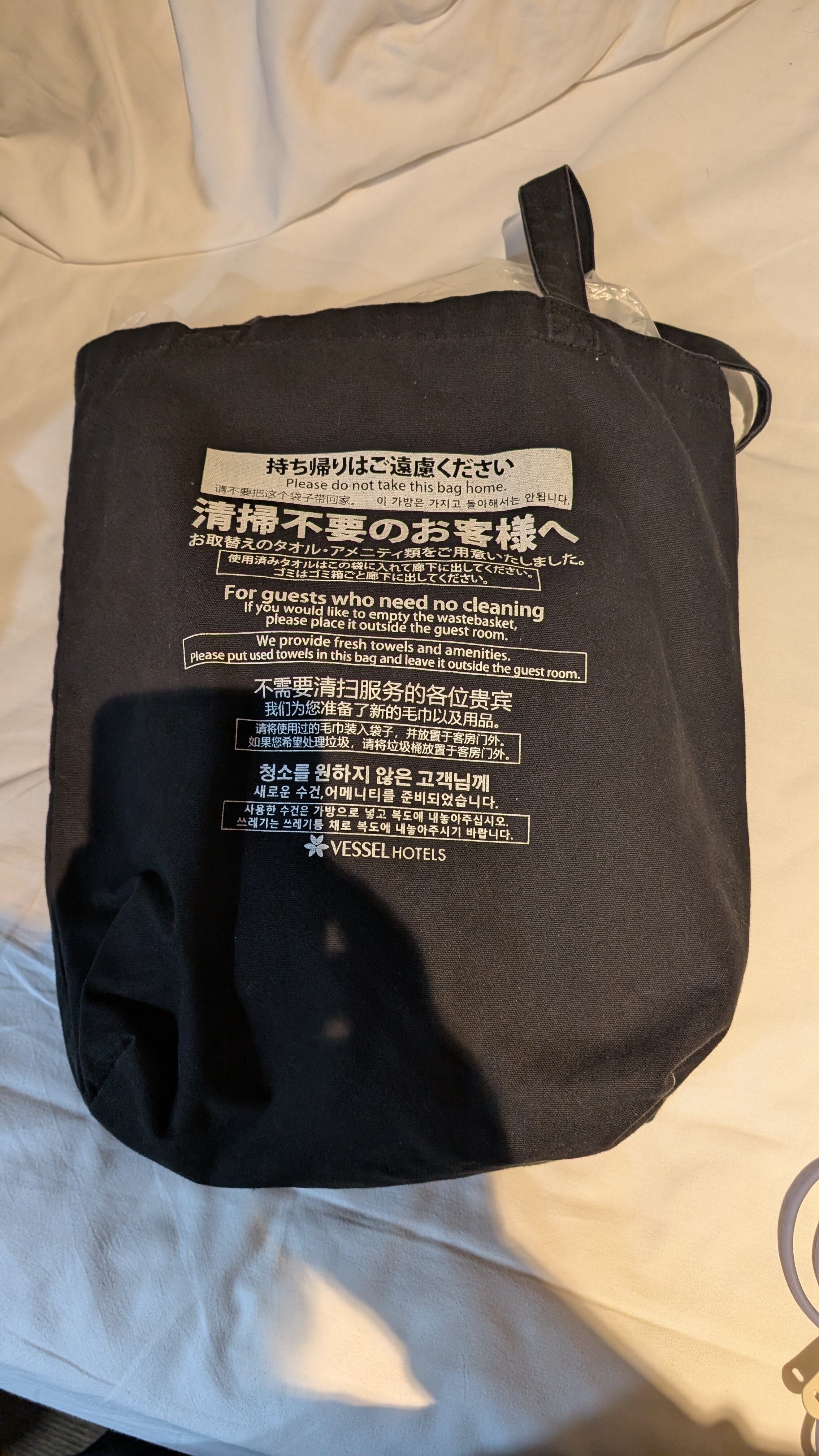 西佳福冈中洲酒店-客卧