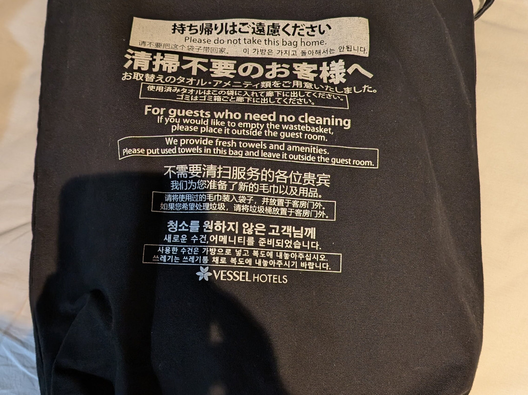 西佳福冈中洲酒店主图