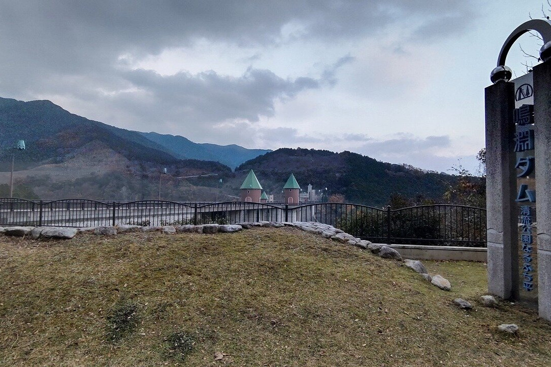 Narufuchi Dam-筱栗町必去景点