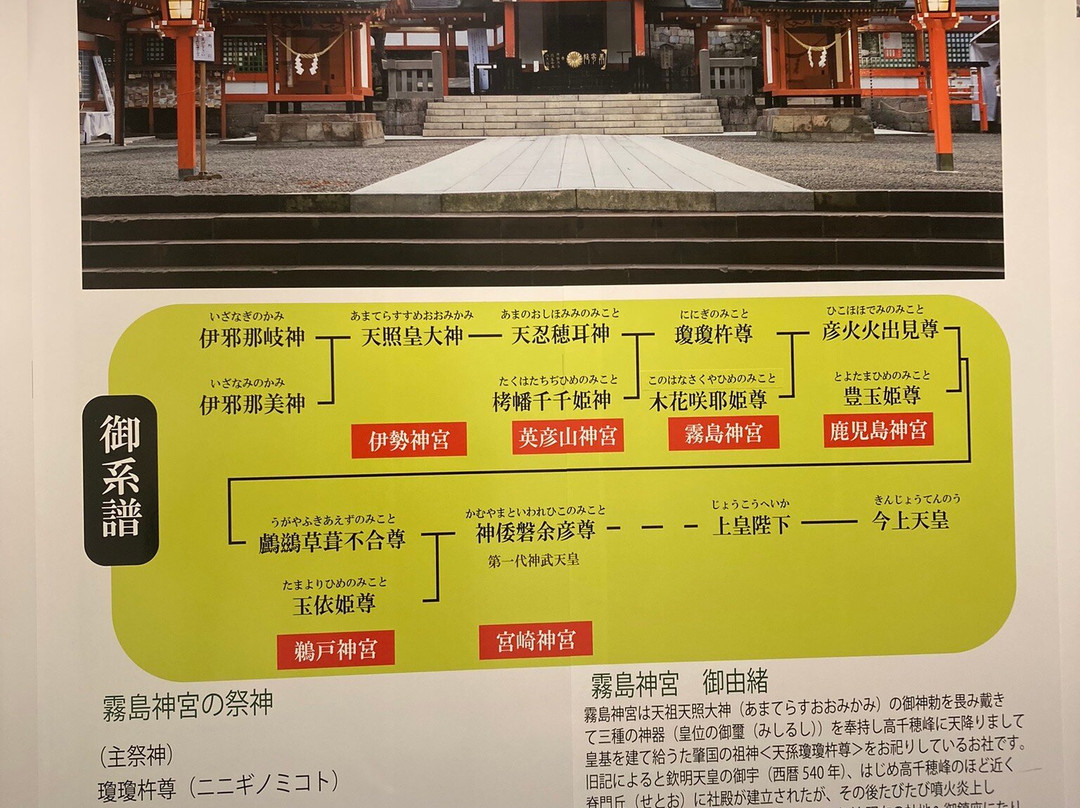京瓷酒店主图