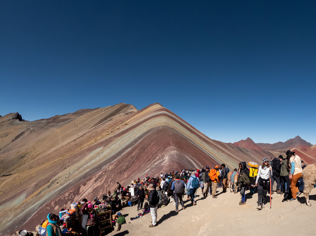 Montana de Siete Colores7景点图片