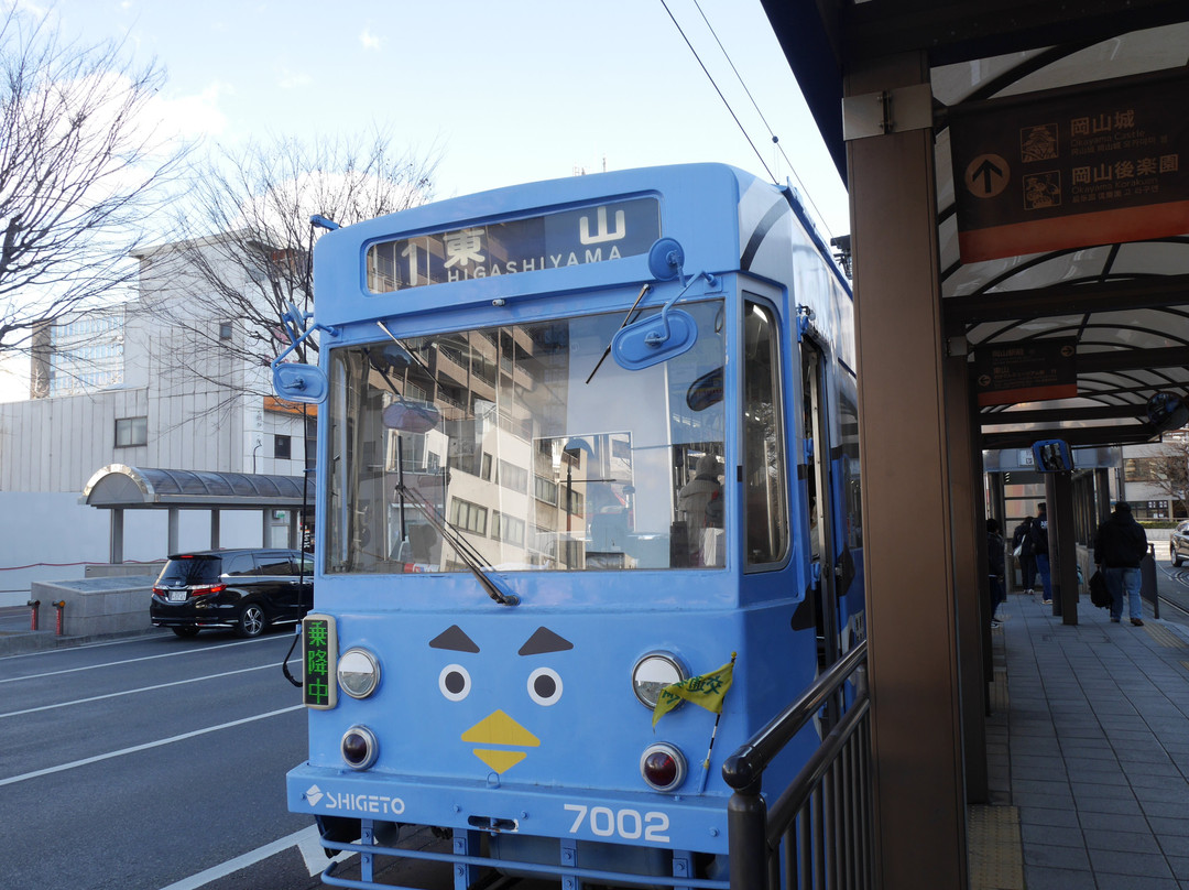 Okayama Electric Tramway - Tram System-冈山市必去景点