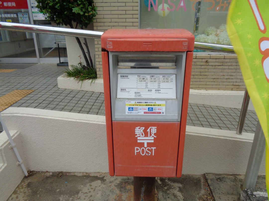 Taramajima Island-多良间村必去景点