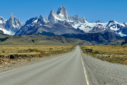 Ni lo Pienses Tour El Calafate