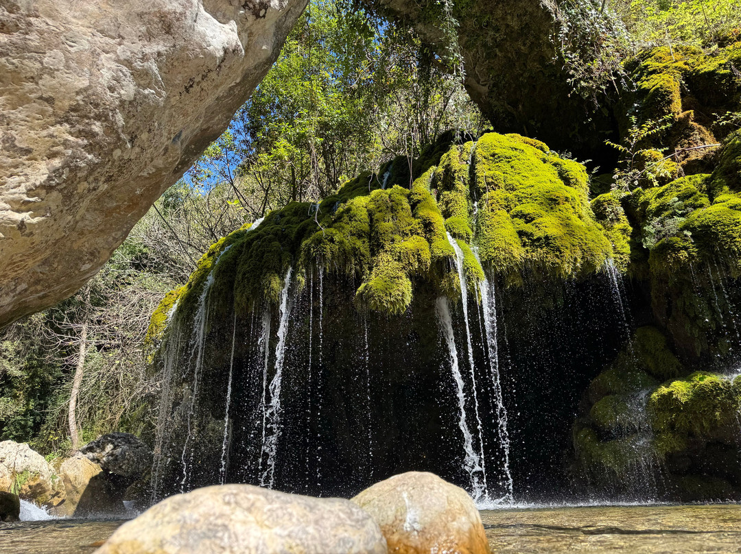 Cascate Capelli di Venere景点图片
