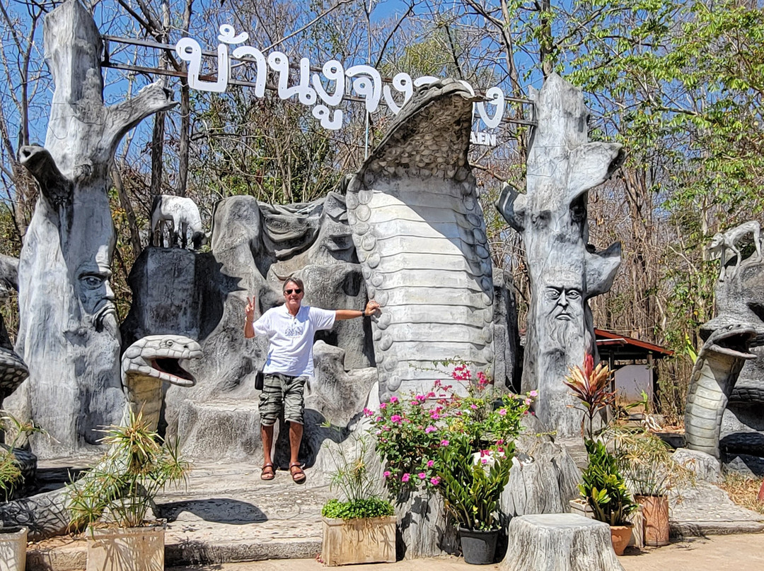 King Cobra Village景点图片
