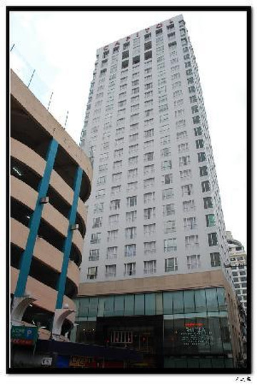 吉隆坡国会大厦酒店主图