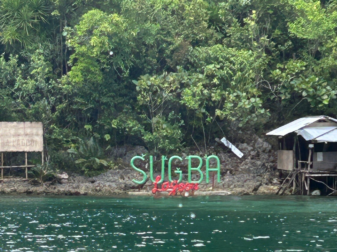 Sugba Lagoon-锡亚高岛必去景点
