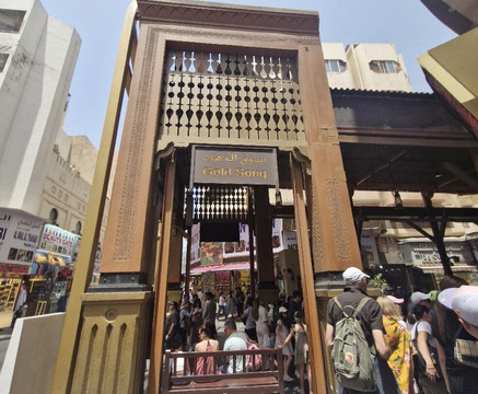 Elevate DMC-迪拜必去景点