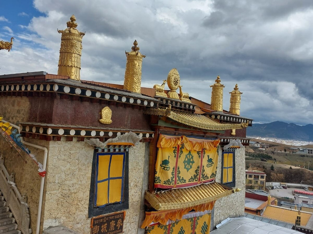 China Highlights Shangri La And Deqin.-香格里拉县必去景点