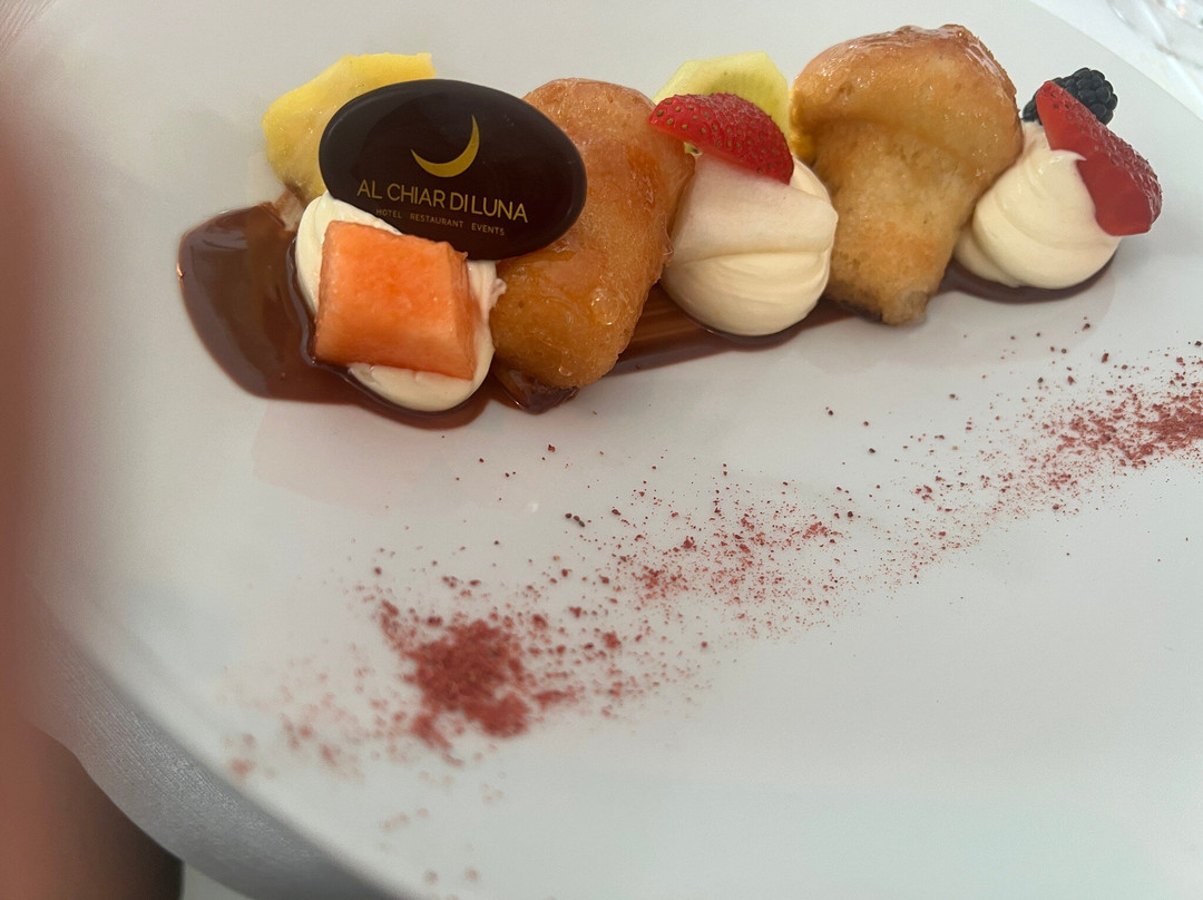 Al Chiar Di Luna Hotel主图