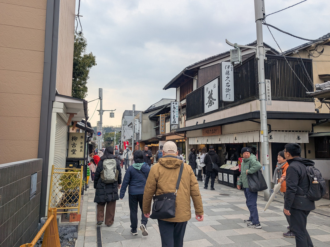 平等院表参道-宇治市必去景点