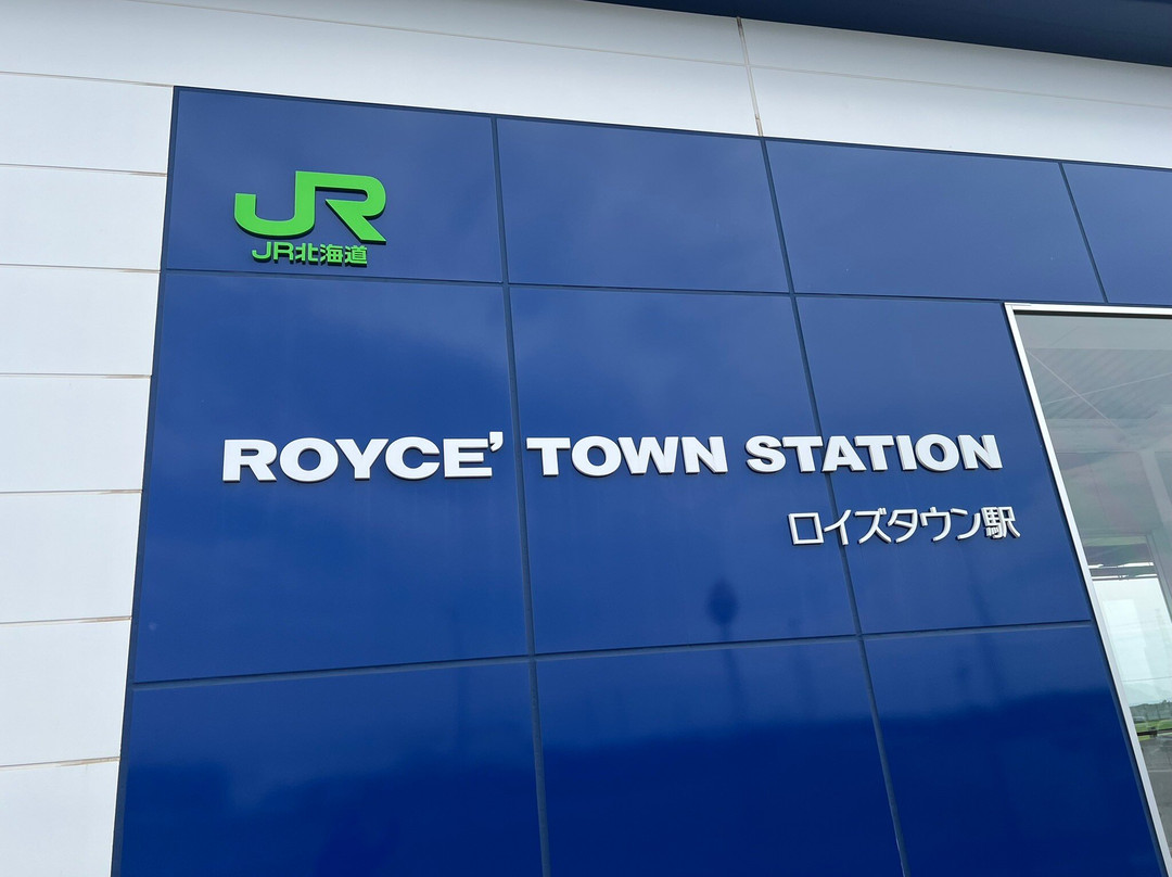 Royce巧克力世界-千岁市必去景点