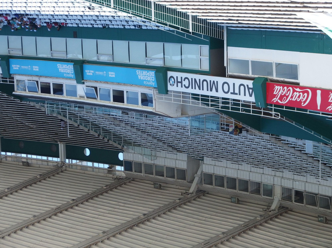 Estadio Mario Alberto Kempes-科尔多瓦必去景点