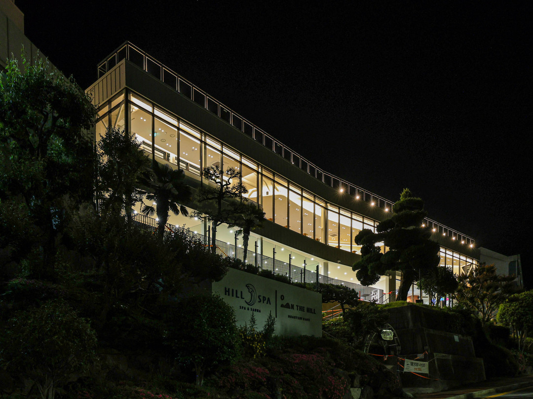 Cafe On the Hill