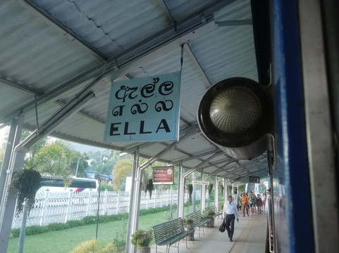 Uva Serene Travels-Buttala必去景点