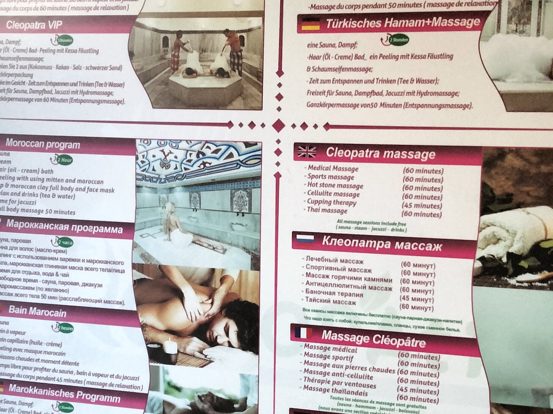 Camellia Spa And Beauty Salon-赫尔格达必去景点