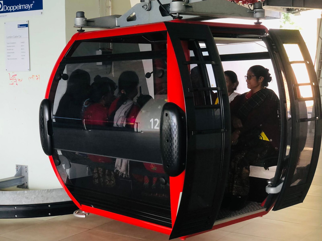 Lumbini Cable Car Butwal Nepal